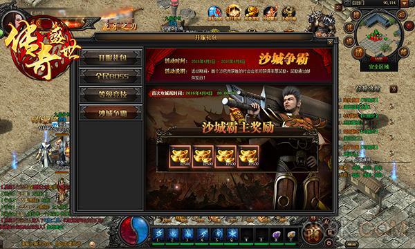 176复古散人养老服